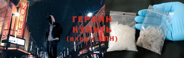 2c-b Нефтекумск