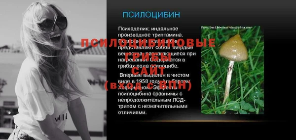 кокаин колумбия Навашино