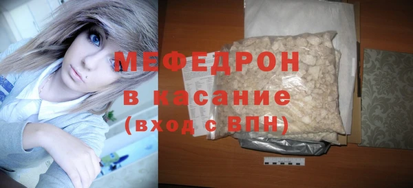 кокаин колумбия Навашино