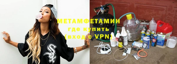 дистиллят марихуана Наволоки
