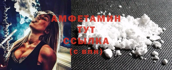 кокаин колумбия Навашино