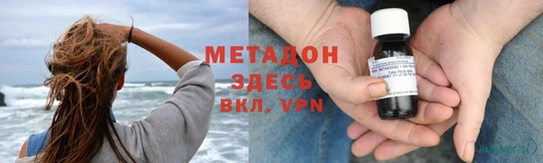 2c-b Нефтекумск