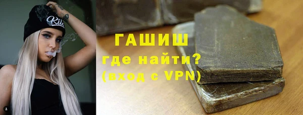 кокаин колумбия Навашино
