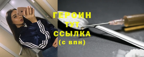 дистиллят марихуана Наволоки