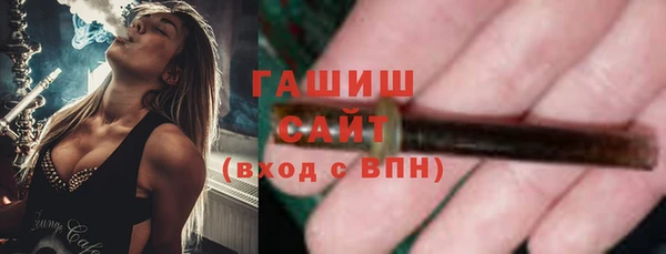дистиллят марихуана Наволоки