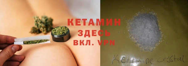 дурь Нефтегорск