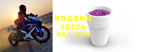 дурь Нефтегорск