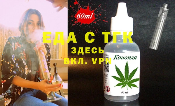 кокаин колумбия Навашино