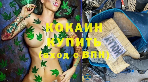 дурь Нефтегорск