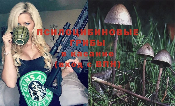 дистиллят марихуана Наволоки