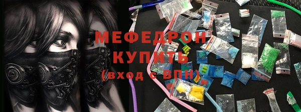 2c-b Нефтекумск