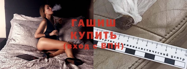 дистиллят марихуана Наволоки