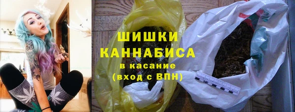 кокаин колумбия Навашино