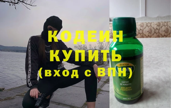 2c-b Нефтекумск