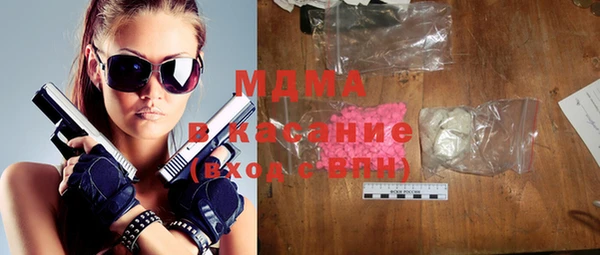кокаин колумбия Навашино