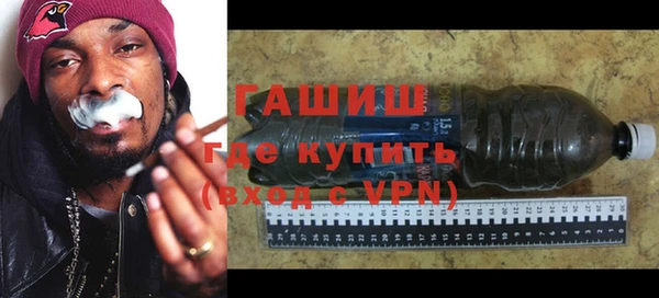 дистиллят марихуана Наволоки
